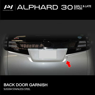 ALPHARD30 series all-car stainless steel chrome trim 15-23 ELFA 30 series front and later modification bright strip (Other Automotive Exterior Supplies) - taillight-lower-trim-1281-2-pieces