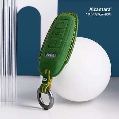 Other Automotive Interior Supplies: suede three-dimensional key case - audi-b-stereo-key-case-9051-cold-green-yellow-line-button
