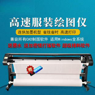 ���b�L�D�xCAD��ī����Ű�O�ܮ�Ƥ�ҾߏV���ư��ӡ���ܼ��әC