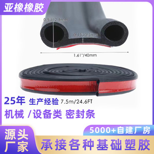 ���ƹ��I�Cе�O�����Ԫ�ұ��l���ܷ�l�����z��ͧ / ������ײ�l