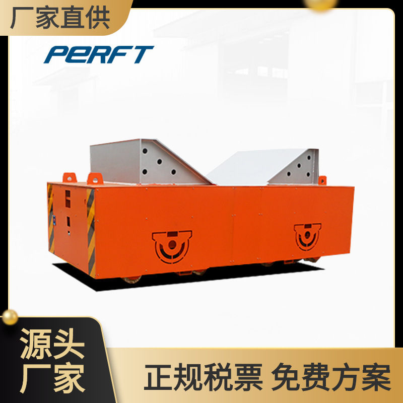 厂家供应15吨卷材轨道过跨车蓄电池轨道钢卷搬运车遥控移动小车