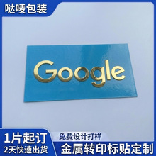 ��ˮ�����logo�����僽����N��������ճ��T懘��Dӡ�NƬ�����z