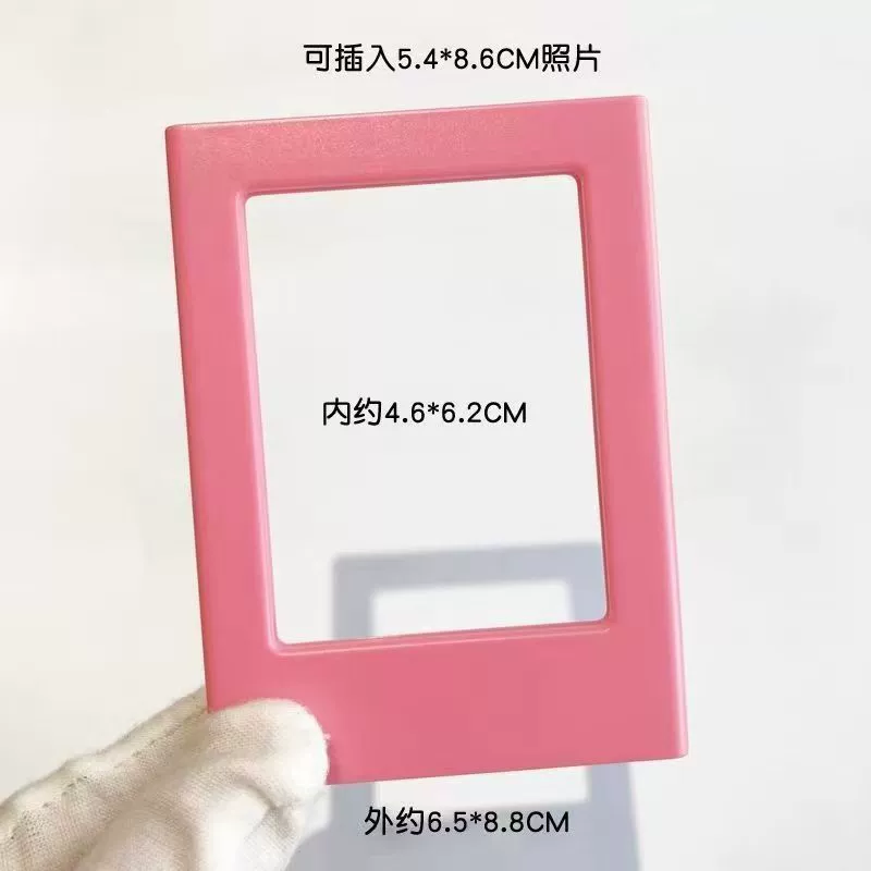 Магнитная фоторамка (Polaroid) 3 дюйма, DIY мини-экспозиция, assorted colors