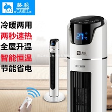 ȡů������ů�L�C��ů���ÿ��{��С����ʽ���{���Ҽӟ��ů��