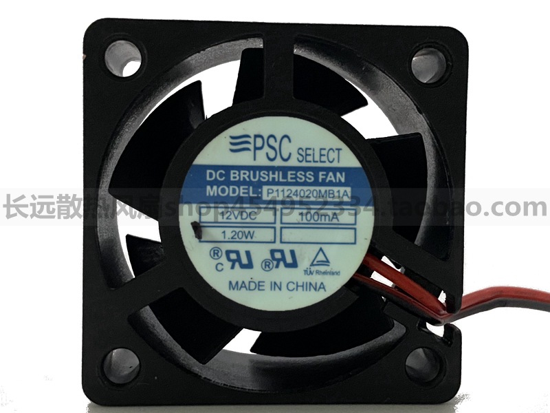 原装PSC 4CM 4020交换机风扇12V 1.2W P1124020MB1A 思科2950风扇