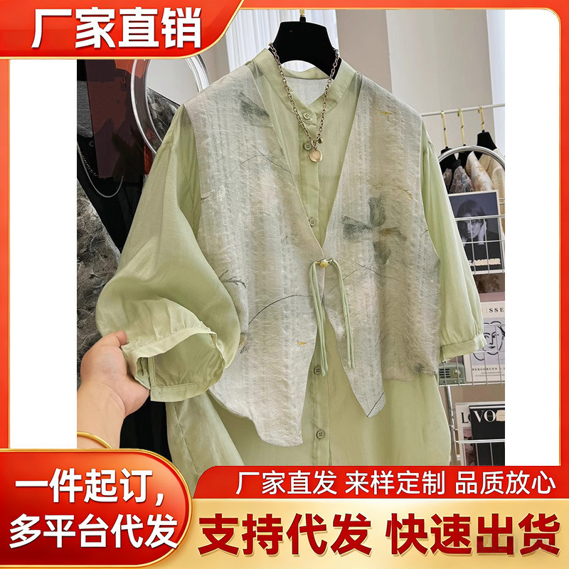 Stylish Patchwork Faux Two-Piece Retro Jacquard Three-Quarter Sleeve Shirt for Women, Summer Loose Fit Plus Size Niche Shirt Versatile