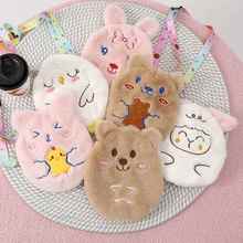 ?늟���C���o��늟�ˮ��ë�q����ů������ů��ˮ���p���ֿɲ�