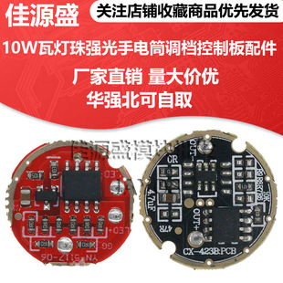 T6 L2 U2 10Wߟ鏊Ͳ{nưӰ往·