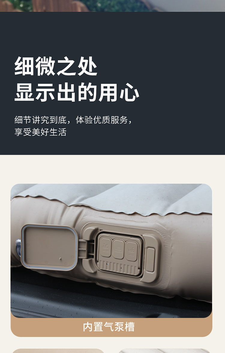 Cross-Border Car-Mounted Outdoor Camping Sleeping Mat Inflatable Bed Model New Y3 Mattress for Car Back Seat Wholesale Direct Sales