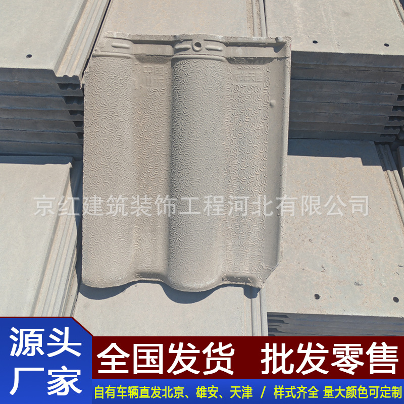 厂家直销水泥仿古琴瓦 平板波形屋面瓦防潮抗渗工程专用批发
