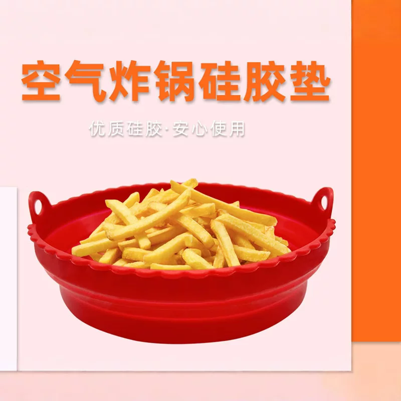 Silicone foldable food silicone, (Physicals)