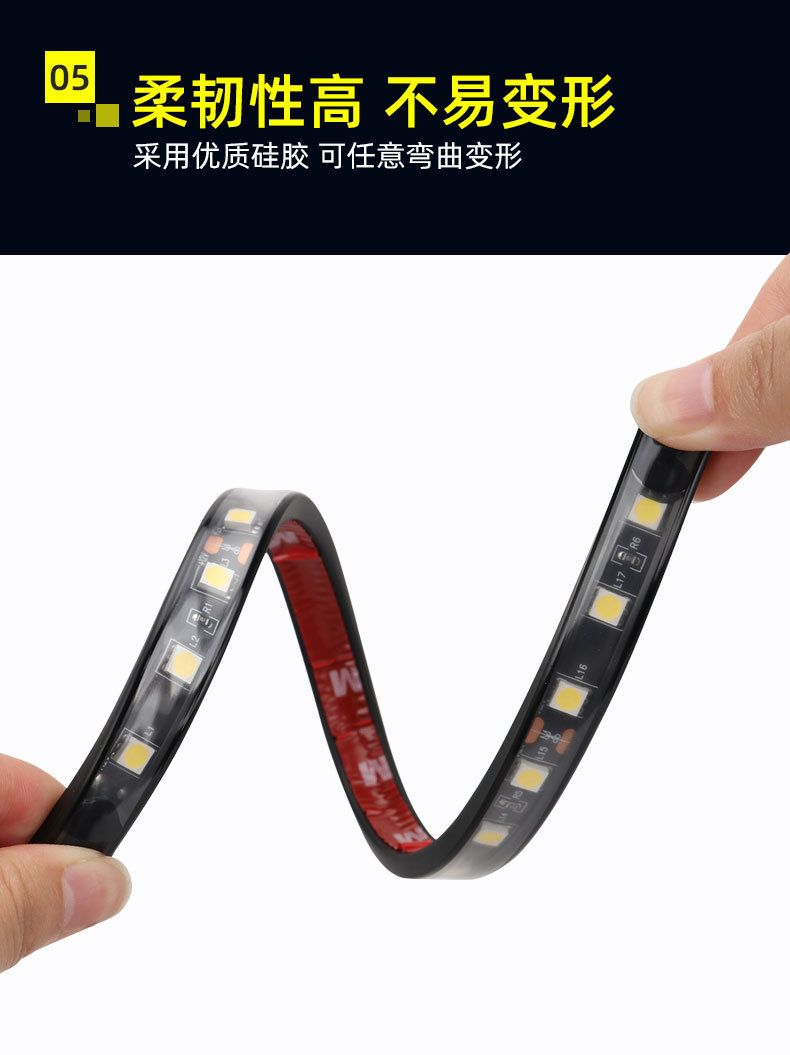 Car Engine Compartment Led Light Automatic Switch Head Cover Night Maintenance Light 32.5cm White Waterproof Lighting