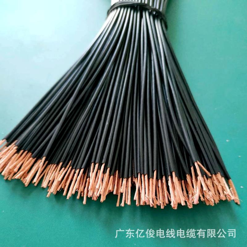 单支耳机线单股漆包线蓝牙半成品单股线25/0.08编织线