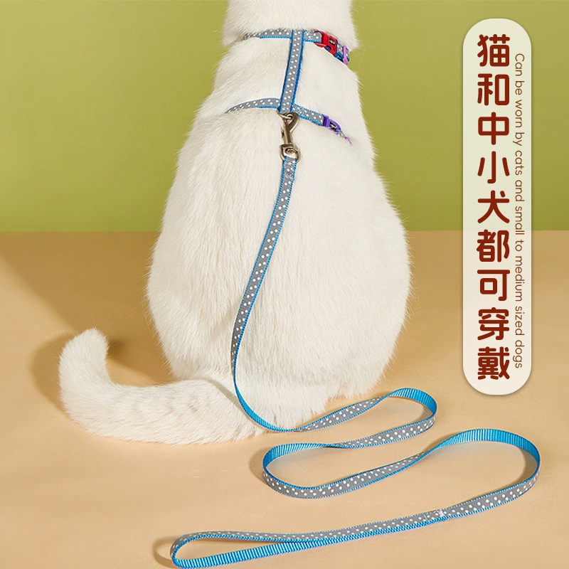 Новый кошачий тяговый канат полиэстер отражающие безопасные путешествия