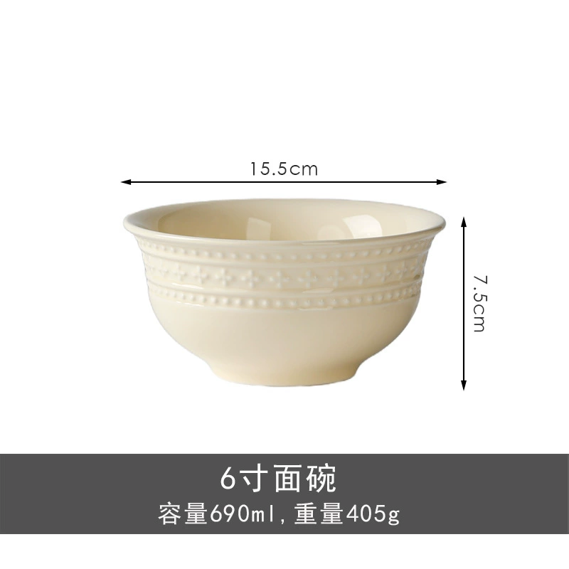 Ceramic Dinner Plate, french-style glazed porcelain, high-quality home tableware
