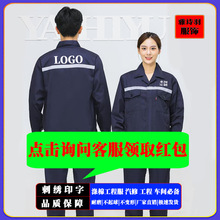 �ﶬ�ڱ�����������LOGO���b���o�������늺��ڱ����S�����b���B