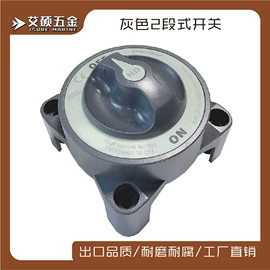 船用五金配件;其他船舶配件;其他索具