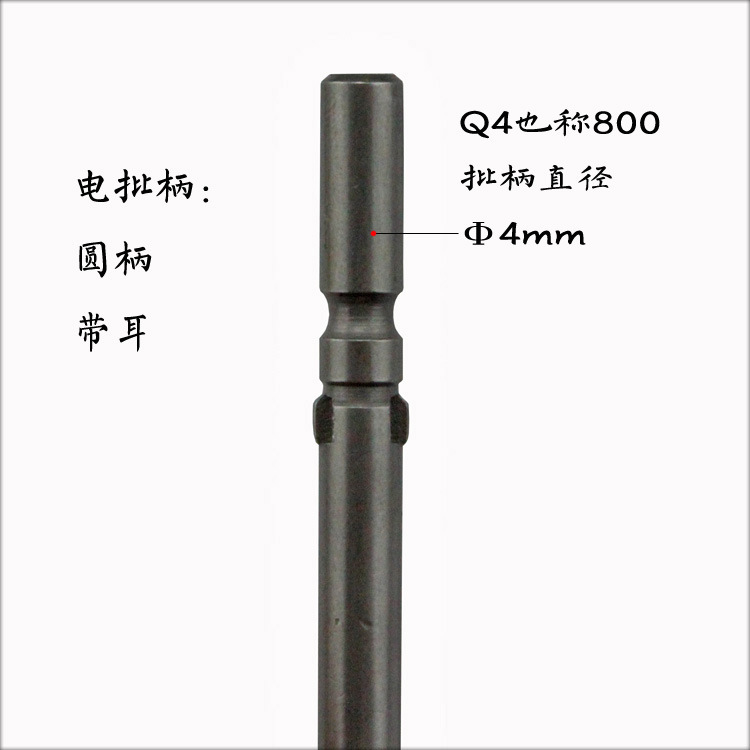 800电动螺丝机批咀电动批头1.6/1.8/2/2.5/3/4十字起子头