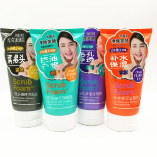 Stina Cleansing and Soaking Noodle Milk Series Hydrating and Moisturizing Cleansing Soaking and Soaking Cleansing Soaking 150g