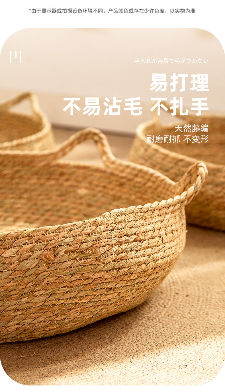 猫窝_03.jpg