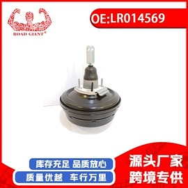 车身及附件;汽车水管;汽摩制造