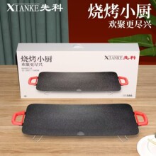 �nʽ��̖늿��P�L���μ��ßo������P���ʯ�����P�҃Ⱦە������t