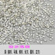 5A Flat Bottom Inverted Zircon Mixed Mini Special Shaped Super Flash Wheat small size Nail Sticker Diy Diamond Nail Jewelry