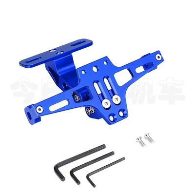 License plate holder/license plate holder | plate support frame - single-license-plate-frame-blue