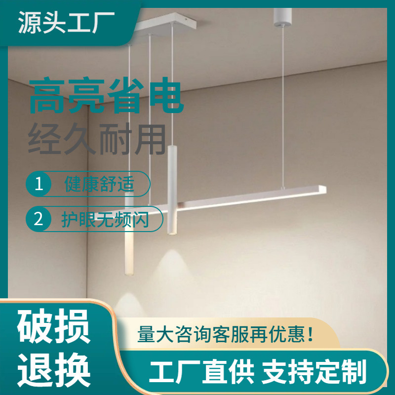 Restaurant Black Lighting Minimalist Pendant Lamp Kitchen Bar White Living Room Dining Table Chandelier Led Table Creative Modern