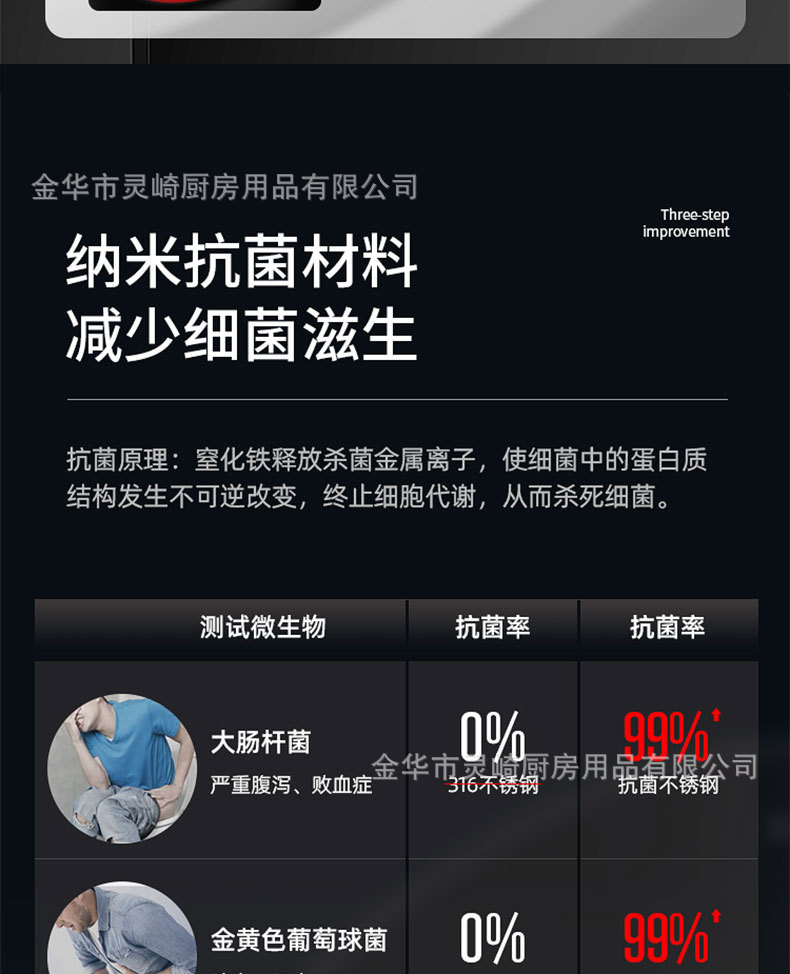 详情_17.jpg