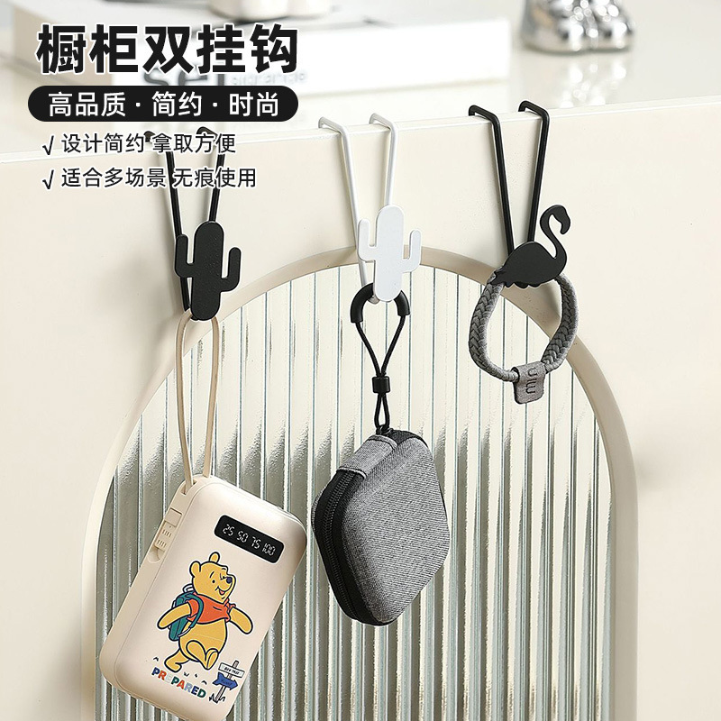 Stainless Steel Eco-Friendly Hook Wall-Mounted Bathroom Kitchen Flamingo-Shaped Balcony Window Small Hook Storage Wall-Mounted