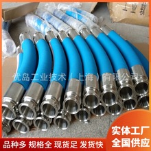 ���܄�����ܛ�� ���WƷ���Ź�ţ����Һ���yƷݔ��ܛ�� �������Ź�