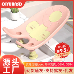 赤ちゃんがお尻を洗う神器赤ちゃんがお尻を洗う新生児多機能でpp浴槽を洗うと、子供の男の子の女の子に座ることができます