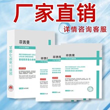 �t�ü��ޏ��o���ޏ�����ޏ������Ĥ���е��̖��Ĥ�t�ü��ޏ�