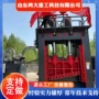 龙门生产龙门式液压剪切机