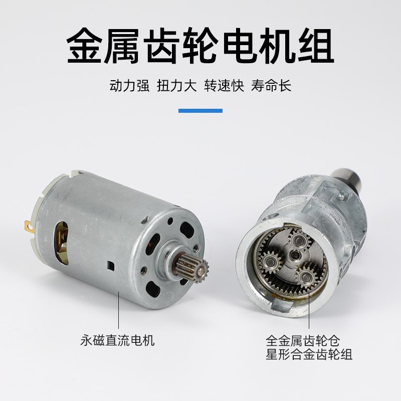 Bangyuan Seiko 3C destornillador eléctrico 4C gran torque 6C destornillador eléctrico 801 destornillador eléctrico pequeño image 3