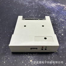 各种工控设备 线切割通用U盘仿真软驱 不用格式化SFR1M44-DUN