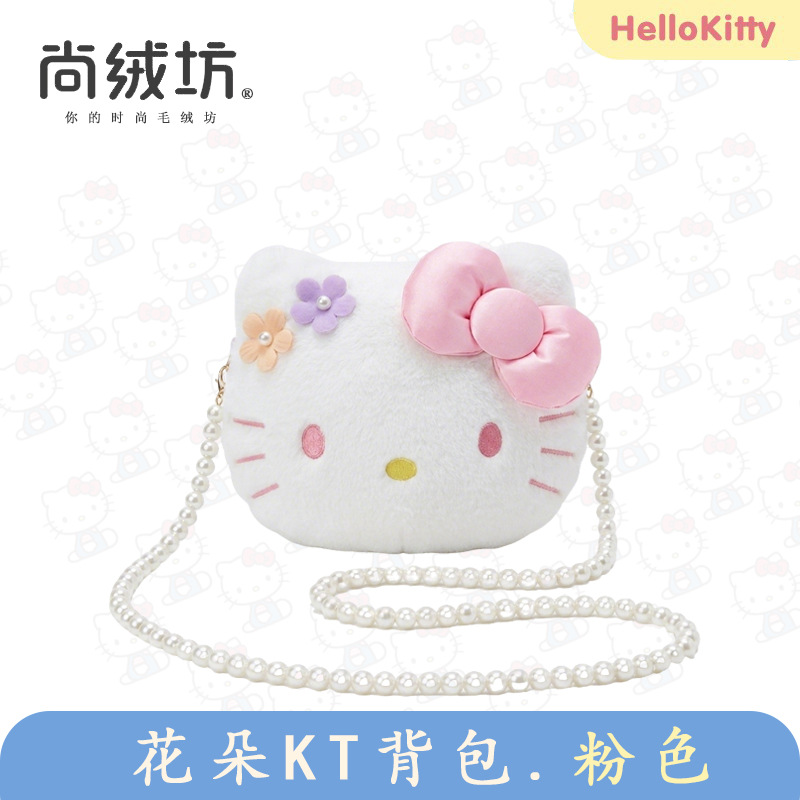 Bolso KT Floral - Rosa