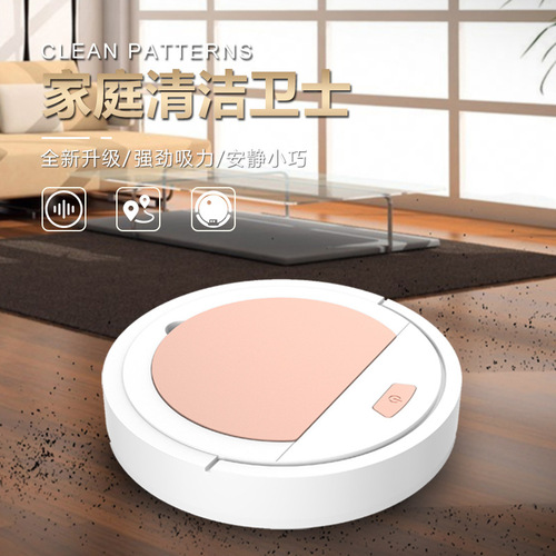 Household sweeping robot fully automatic cleaning machine gift wholesale indoor USB charging smart vacuum sweeper