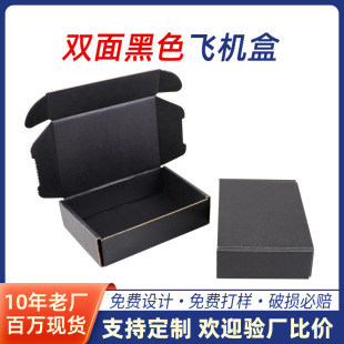 ��ɫ�w�C�Ѓ��·��b���f����b����֧��ӡˢLOGO�������l���]�ں�