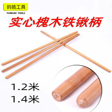 �F�@�і}��ľ�Uľ���z�^����ľ1.4�׼��L�r���F�}�����P����@��