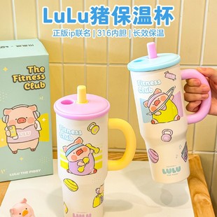 ���u��&lulu�i ���ܱ��ر�Ů�����ֵ���������Ա�316���P�ˮ��