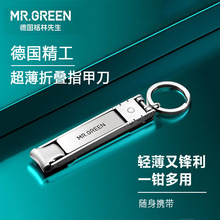 Mr.green���ۯBָ�׵�С̖��y�ۯB����ָ���Q�S��耳׿�ָ�׼�