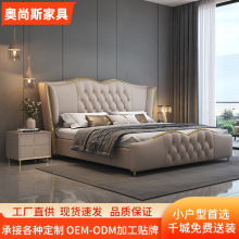 主卧床2米双人大床意式轻奢家用1.8米床高端软包真皮床储物婚床