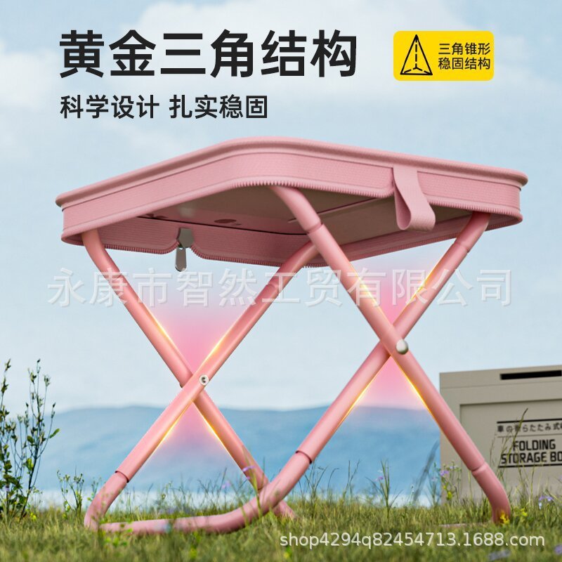 小马扎折叠便携式旅行手包板凳钓鱼凳露营椅手包式折叠凳排队|undefined