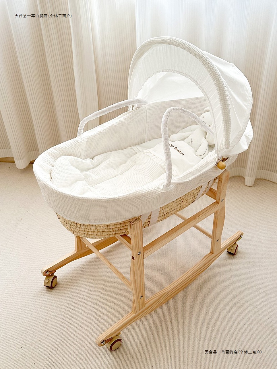 Baby Cradle, Portable Nap Basket, Bed-In-Bed, Newborn Portable Basket, Baby Recliner, Hand-Knitted