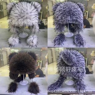 �¿����ëñ��Ů�o��С��ܿ����h����ñβ�Ͷ�����ůƤ��ñ�ӳ�