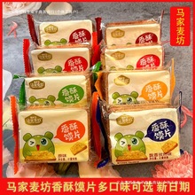 ؛xƬxɿxz^ƬʳeСɰ]l