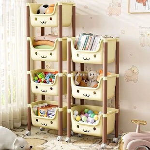 Kindergarten Toy Storage Rack Children's Toy Storage Cabinet Storage Rack Multi-Layer Classification Storage Box Storage Cabinet