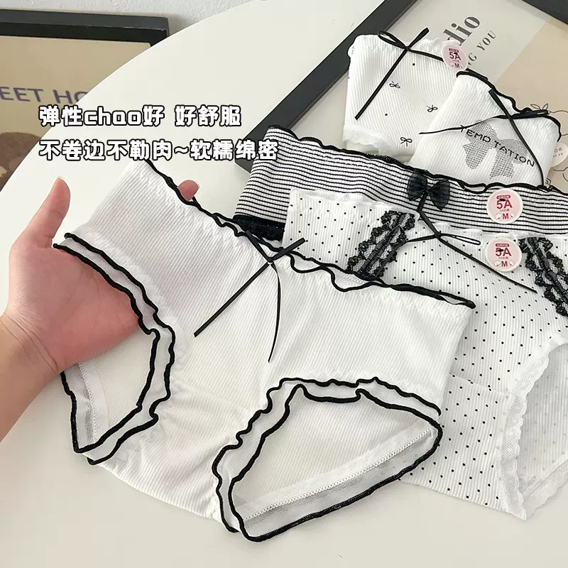 5A抑菌纯棉内裤女甜美蝴蝶结日系中腰柔软舒适包臀棉裆少女三角裤